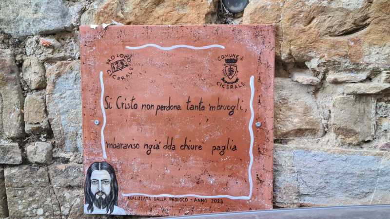 WhatsApp-Image-2023-08-09-at-19.02.313