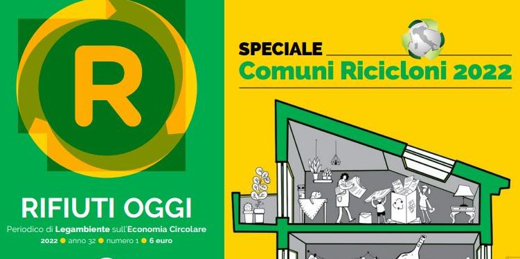 comuni ricicloni