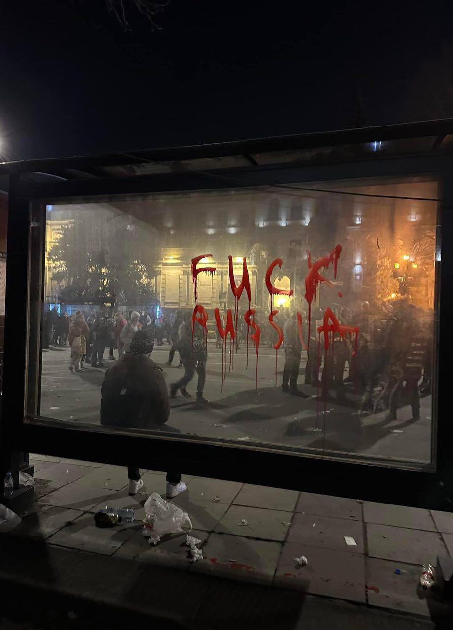 photo1678257779