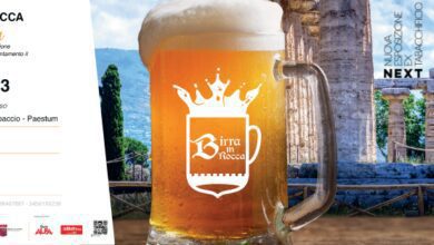 340750022 219891720687067 5718775965622735319 n