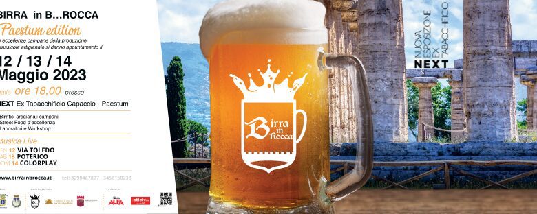 340750022 219891720687067 5718775965622735319 n