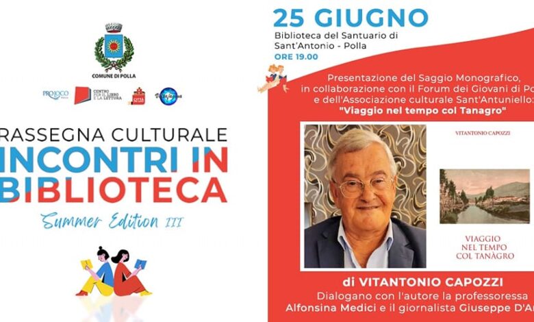 347259003 584085937181449 4102084188788670768 n