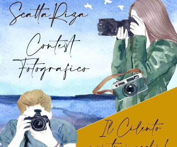 355722421 227142500169959 8660137190212565086 n