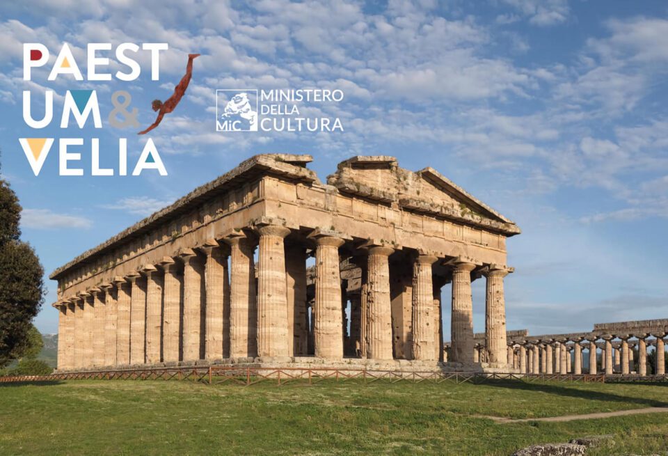 paestum