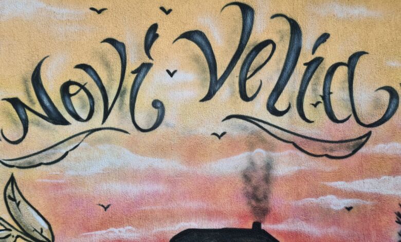 WhatsApp Image 2023 08 08 at 065756