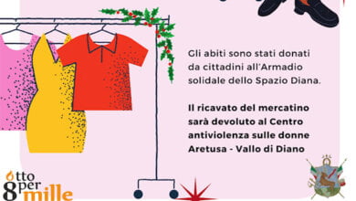 Atena Lucana abiti usati