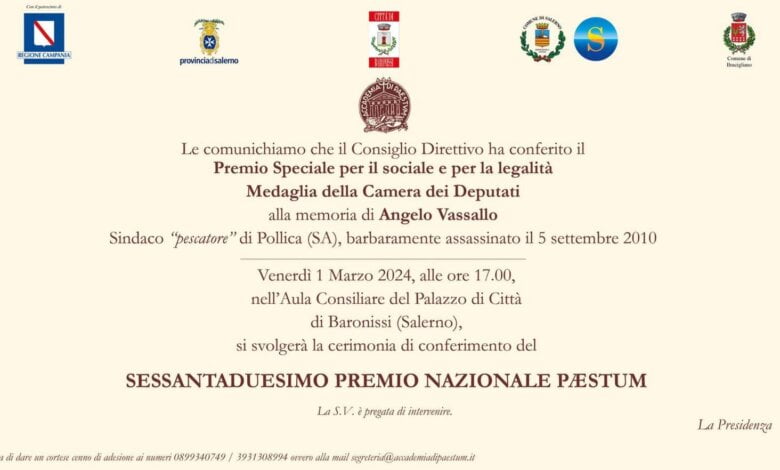 premio nazionale paestum alla fondazione vasaallo