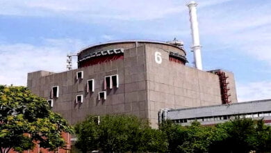 centrale nucleare reattore aiea fonte foto telegram