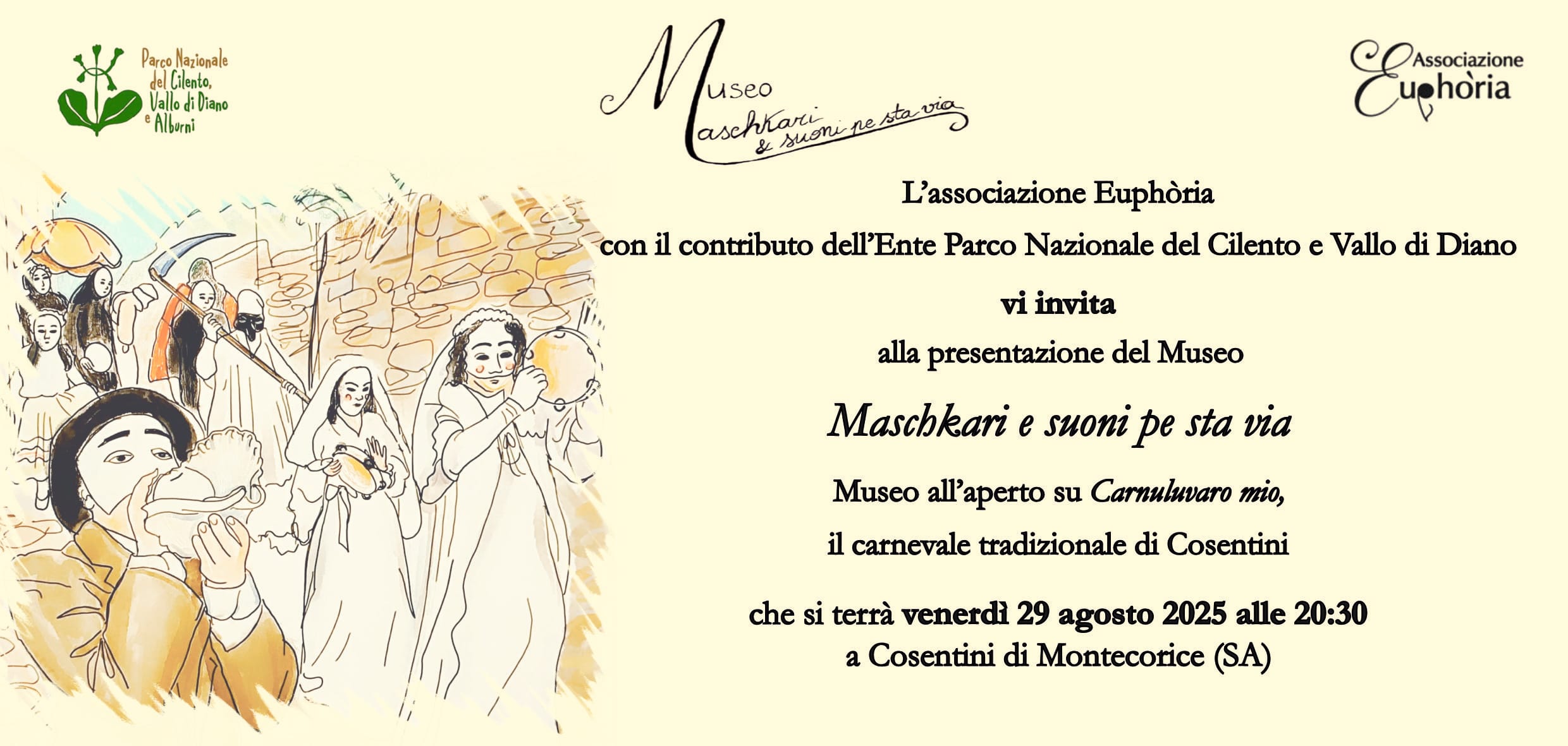 invito museo