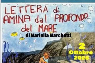 Senza titolo