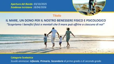 locandina Concorso OndaLunga page ()