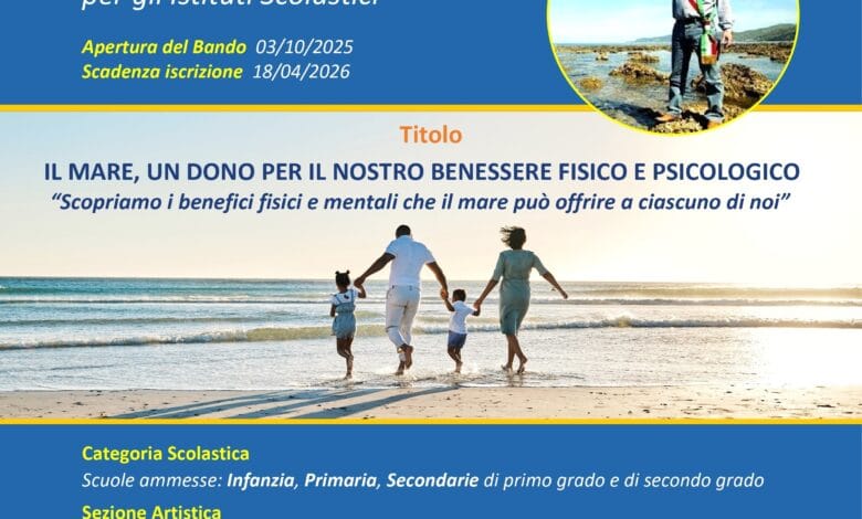 locandina Concorso OndaLunga page ()