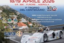 Coppa della Primavera Locandina