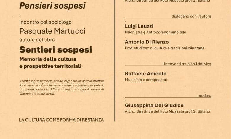 Senza titolo