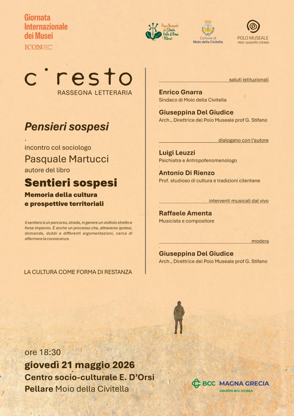 Senza titolo