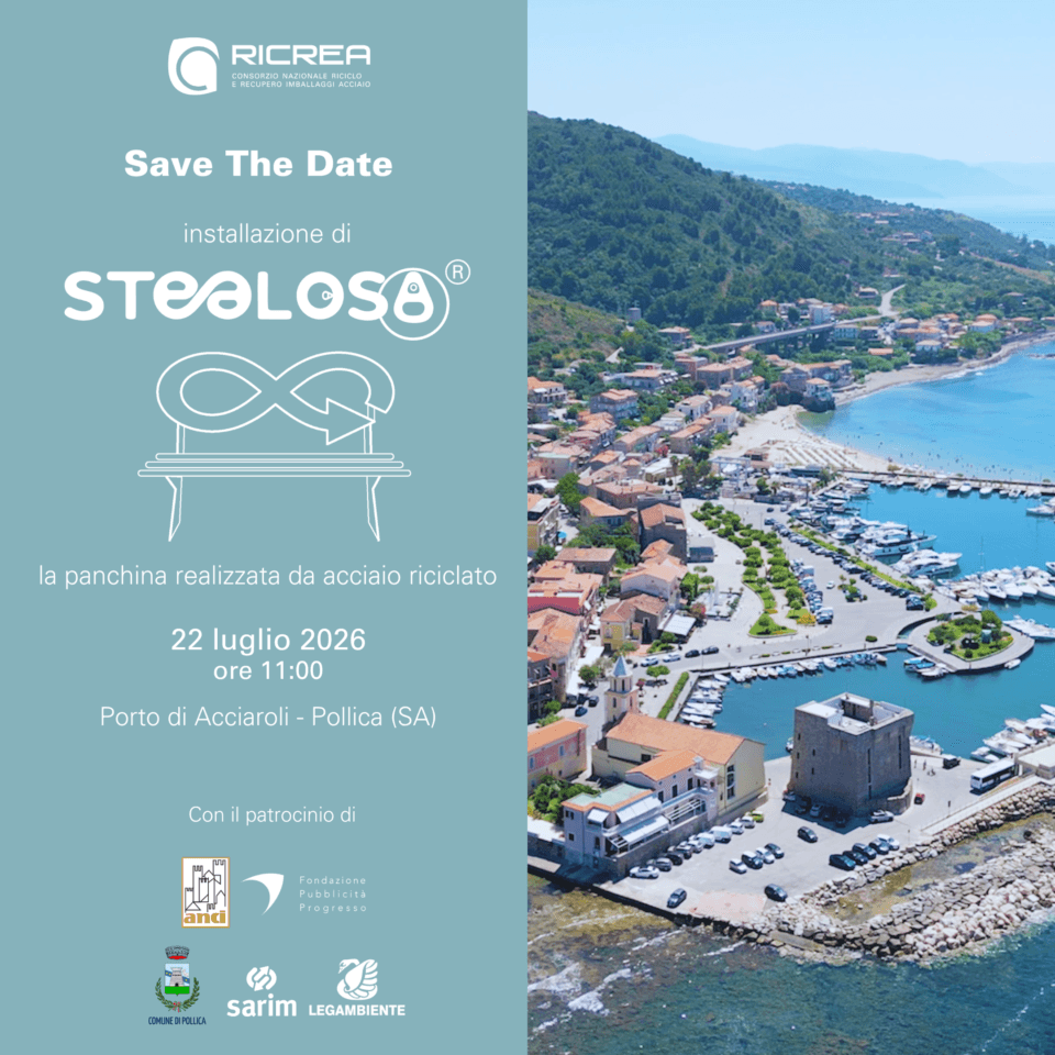 Save The Date TOUR STEELOSA.pdf