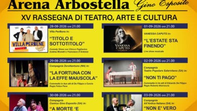 Arena Arbostella