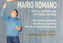 Mario Romano