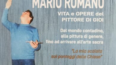 Mario Romano