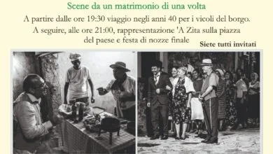 locandina