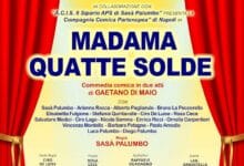 madama sasa
