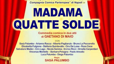 madama sasa