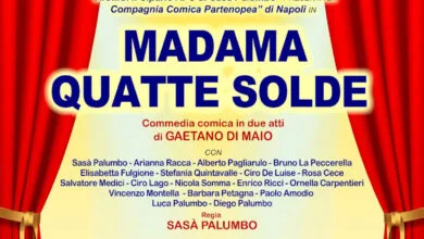 madama sasa